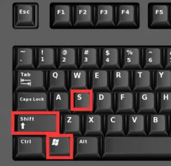 win+Shift+s组合键位置.png